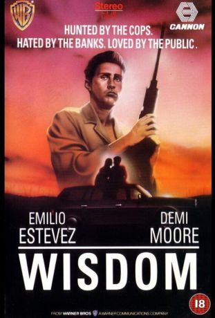 Уиздом (1987)