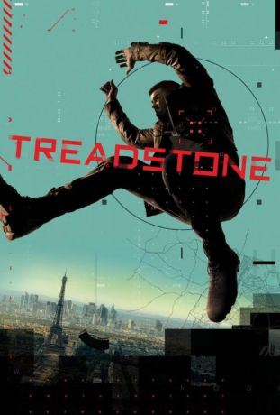 Тредстоун (2019)