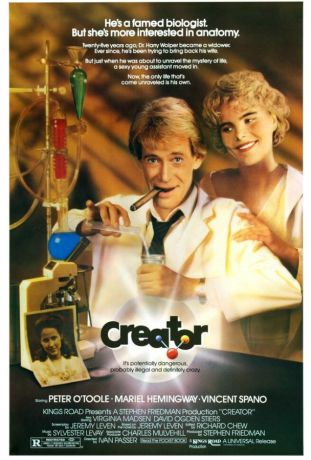 Создатель (1985)