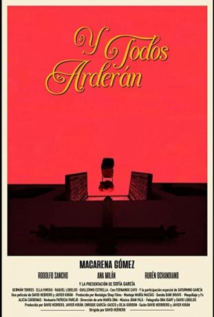 Пусть всё горит (2023)