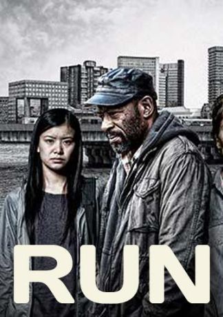 Беги (2013)