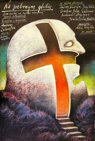 На серебряной планете (1988)