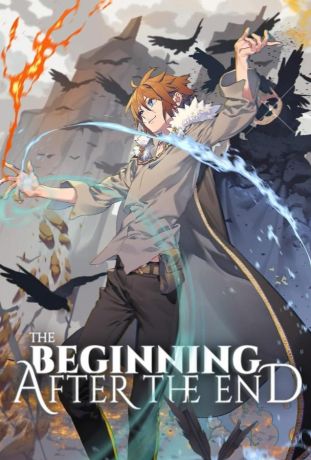 Что будет делать сильнейший король в своей второй жизни? / Начало после конца (2025)