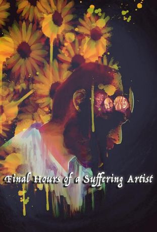 Последние часы страдающего писателя (2022)