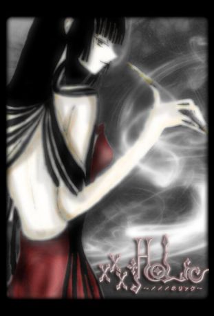 Триплексоголик (2006)