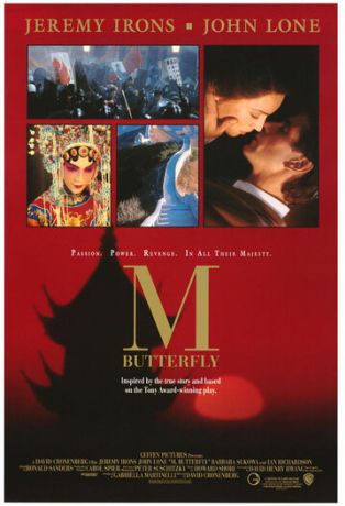 М. Баттерфляй (1993)