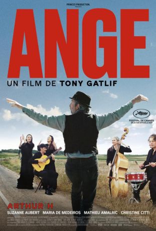 Ангел (2025)