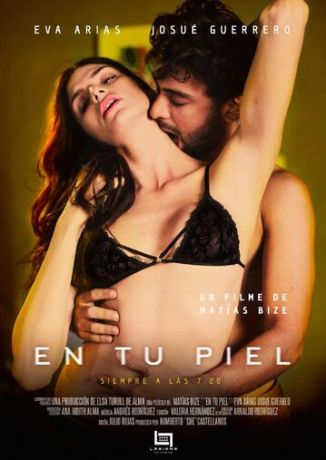 В 7:20 раз в неделю / На твоей коже (2018)