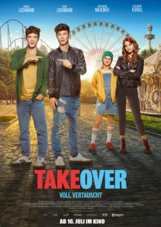 Подмена (2020)