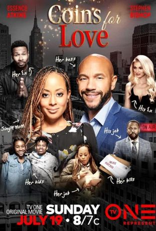 Монеты любви (2020)