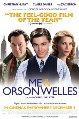 Я и Орсон Уэллс (2008)