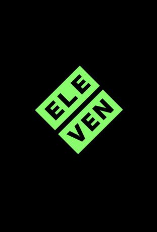 Повелитель мух (2026)