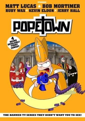 Папский городок (2006)