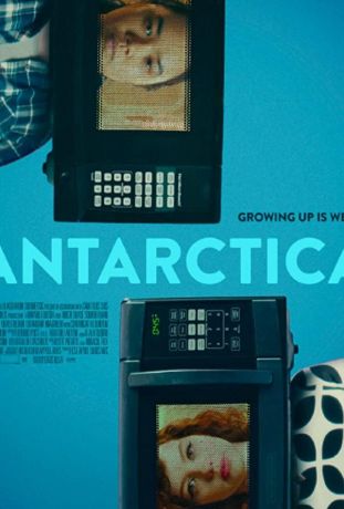 Антарктида (2020)