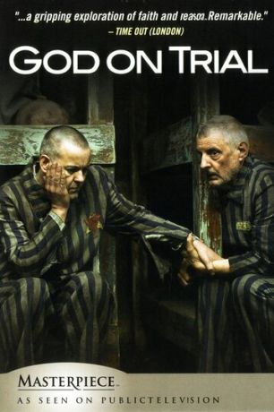 Суд над богом (2008)