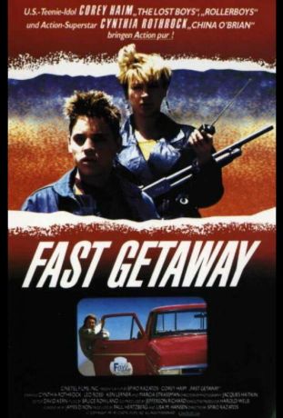 Поспешное бегство (1991)