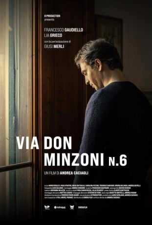 Дом 6 на улице Дон Минцони (2024)