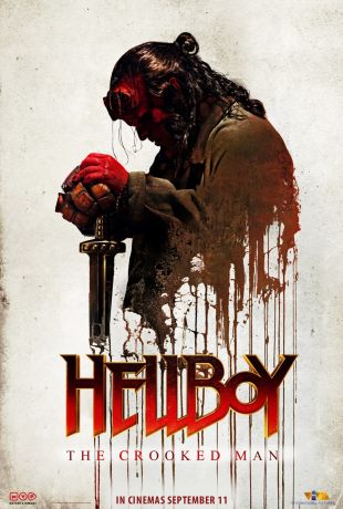 Хеллбой: Горбун (2024)