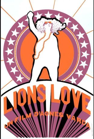 Львиная любовь (1969)