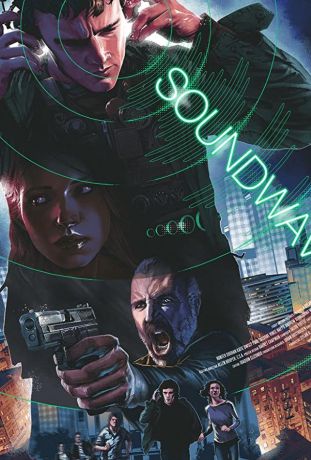 Звуковая волна (2018)