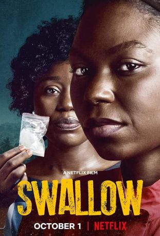 Поперек горла (2021)