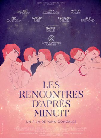 Встречи после полуночи (2013)