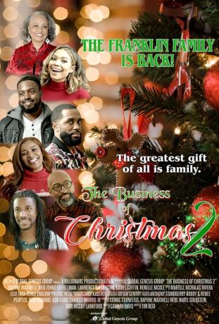 Рождественский сбор 2 (2021)