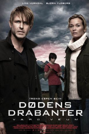 Узы смерти (2011)