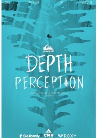 Восприятие глубины (2017)