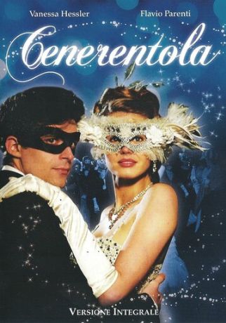 Золушка (2011)