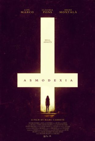 Асмодексия (2014)