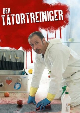 Чистильщик (2011)