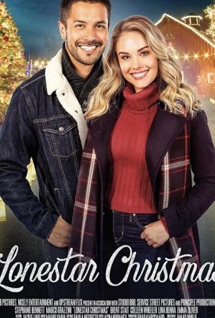 Рождество одинокой звезды (2020)