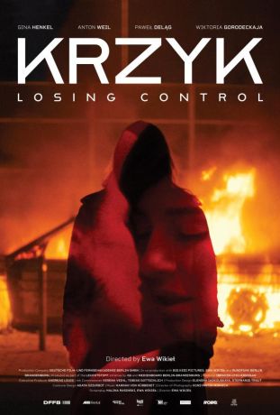 Крик: Теряя контроль (2024)