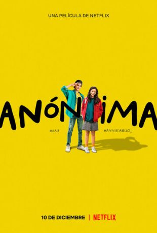 Случайная знакомая (2021)