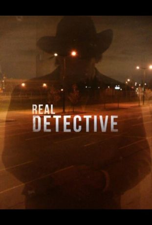 Настоящий детектив (2016)
