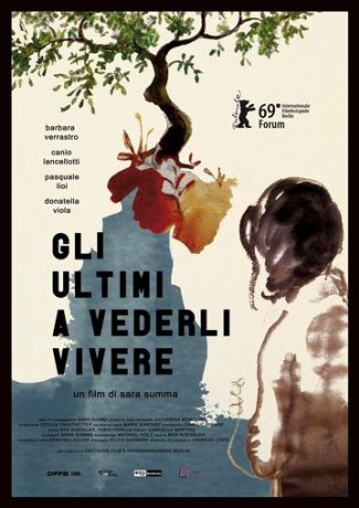 Последние, кто их видел (2019)