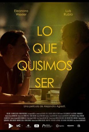 Кем бы мы хотели быть (2024)