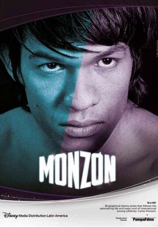 Монсон (2019)