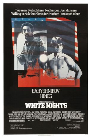 Белые ночи (1985)