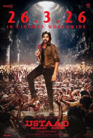 Устад Бхагат Сингх (2026)
