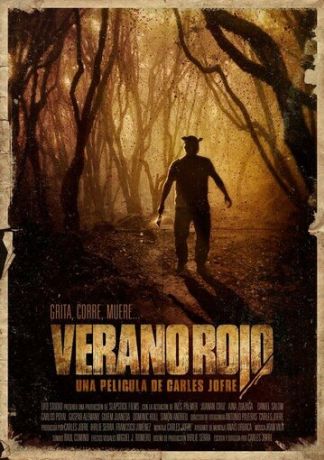 Кровавое лето (2016)