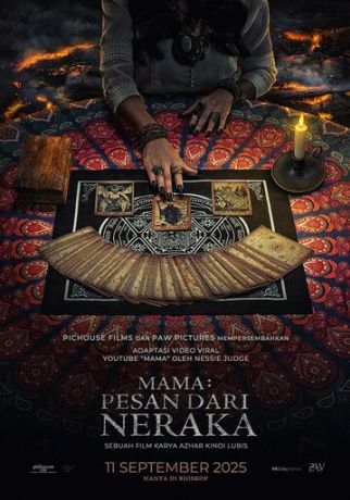 Пункт назначения: Таро (2026)