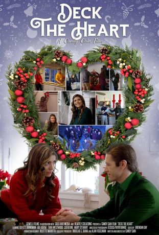 Укрась своё сердце (2021)