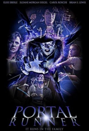 Бегущий сквозь порталы (2021)