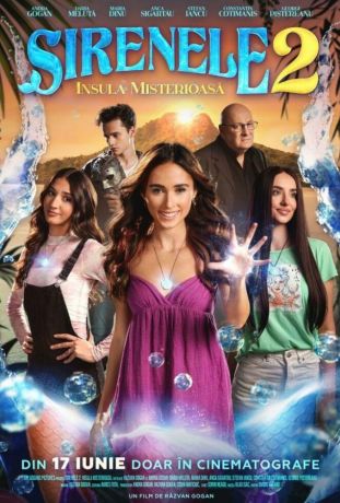 Сирены 2: Таинственный остров (2025)