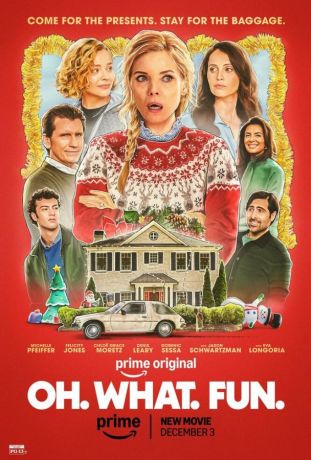 Боже. Как. Смешно. (2025)