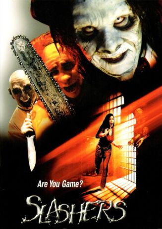 Мясники (2002)