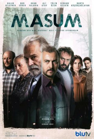 Невинный (2017)