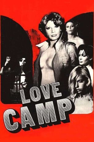 Лагерь любви (1977)